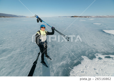 Norwegian hiking skates. Norwegian hiking skates. 26516862