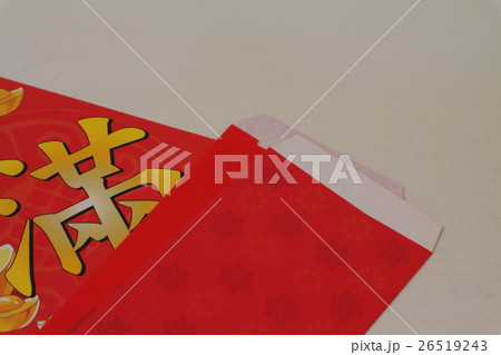 台湾 新年 新春 26519243