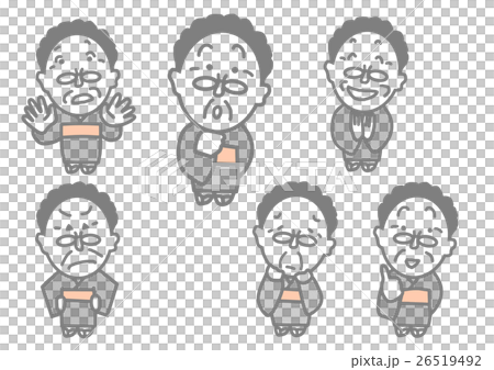 Various faces of the old lady 26519492