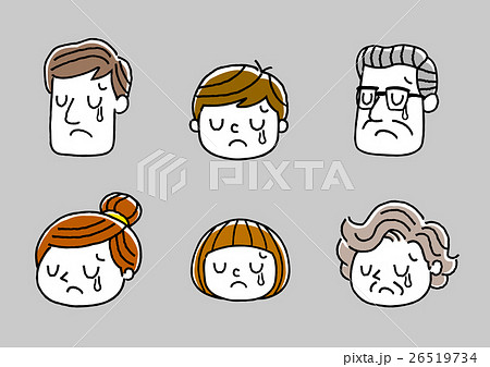 顔 表情 悲しい 涙のイラスト素材