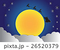 reindeer on sky with big moon and cloud background 26520379