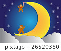 ginger bread with big moon and cloud background 26520380