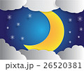 big moon and cloud background in the night sky 26520381