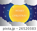 big full moon and cloud background in the night 26520383
