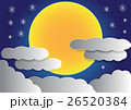 big full moon and cloud background 26520384