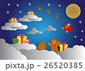 ginger bread have a many gift box on cloud 26520385