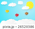 plane fly in sky with cloud, vector 26520386
