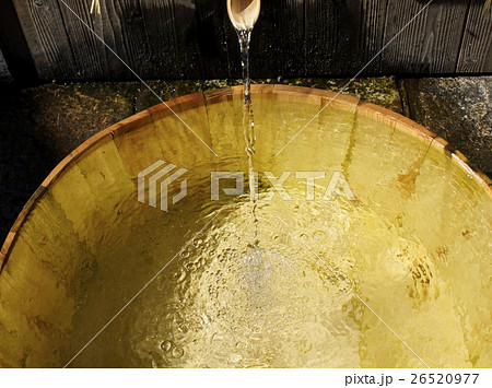 酒造りの水 26520977