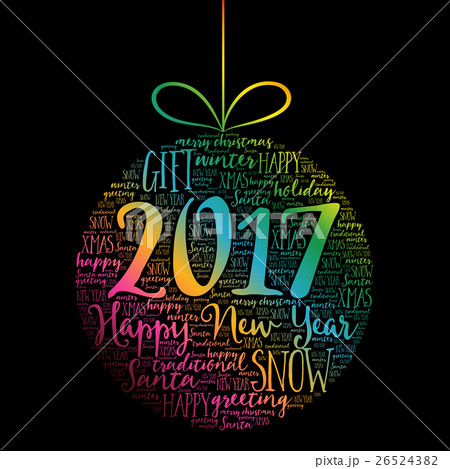 Happy New Year 2017, Christmas ball Happy New Year 2017, Christmas ball 26524382