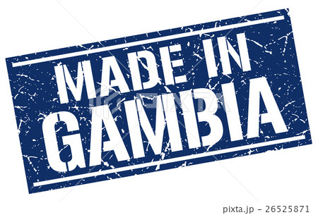 made in Gambia stamp made in Gambia stamp 26525871