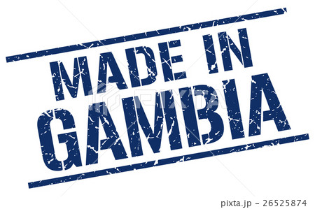 made in Gambia stamp made in Gambia stamp 26525874