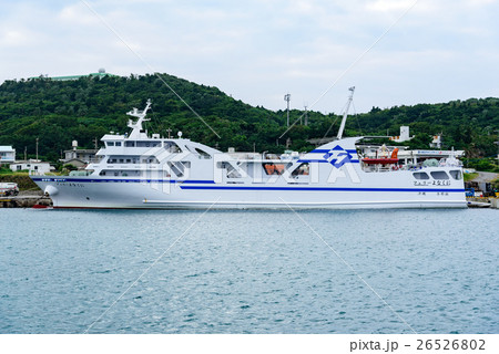 フェリーよなぐに 26526802