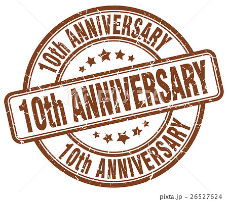 10th anniversary brown grunge stamp 10th anniversary brown grunge stamp 26527624