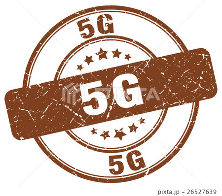 5g brown grunge stamp 26527639