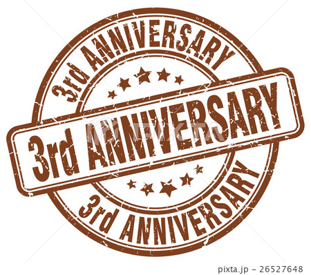 3rd anniversary brown grunge stamp 26527648