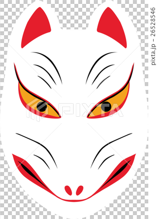 狐面 キツネ面 イラストのイラスト素材 狐面 キツネ面 イラストのイラスト素材