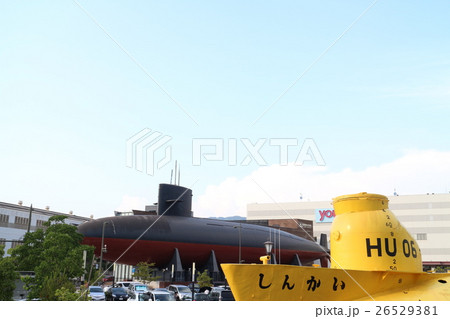 しんかいと鉄のくじら 26529381