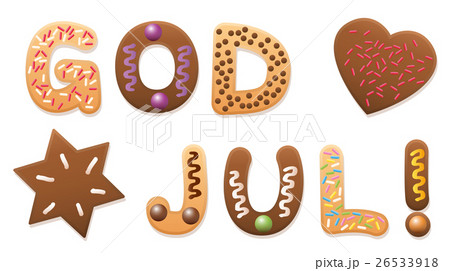 GODJUL Swedish Merry Christmas Cookies 26533918