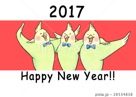 トリオ・ザ・インコ(レッド)Happy New Year!! トリオ・ザ・インコ(レッド)Happy New Year!! 26534838