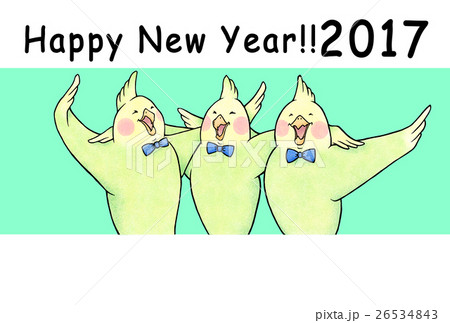 トリオ ザ インコ グリーン Happy New Year 17のイラスト素材