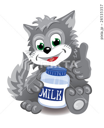 Gray cute cat with bottle of milk Gray cute cat with bottle of milk 26535357