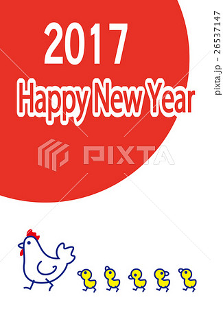 2017 にわとり親子 テンプレート 2017 にわとり親子 テンプレート 26537147