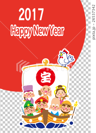 2017 Seven Lucky God Treasury Template 2017 Seven Lucky God Treasury Template 26537342