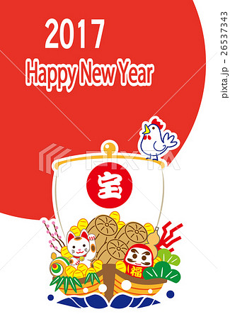 2017　宝舟　テンプレート 26537343