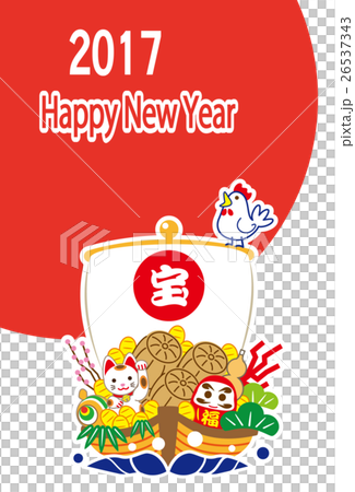 2017　宝舟　テンプレート 26537343