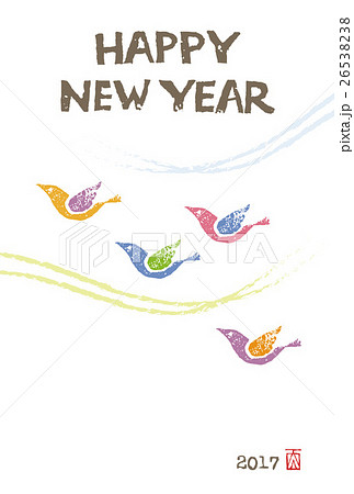酉年 カラフルな鳥の年賀状イラストのイラスト素材