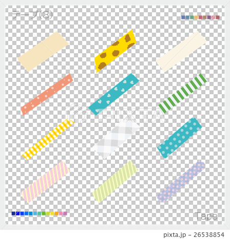 フリー素材 マスキング テープ イラスト 背景 透明