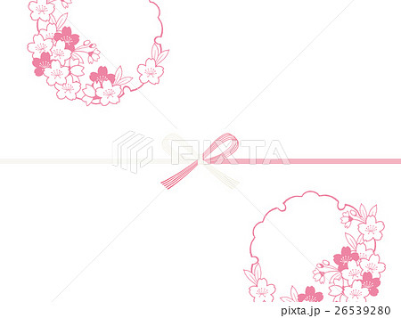 桜　雪輪　熨斗紙 26539280
