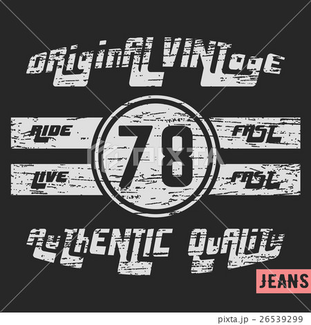 Ride fast vintage stamp 26539299