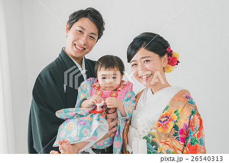 traditional Japanese wedding 26540313