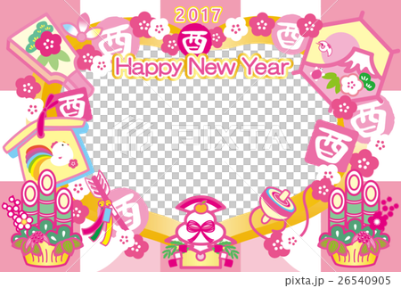 Photo frame New Year cards 2017 Year Year Rooster Cup Kamikaze Hattoi Board Kadomatsu Mt. Fuji HappyNewYear Pink 26540905