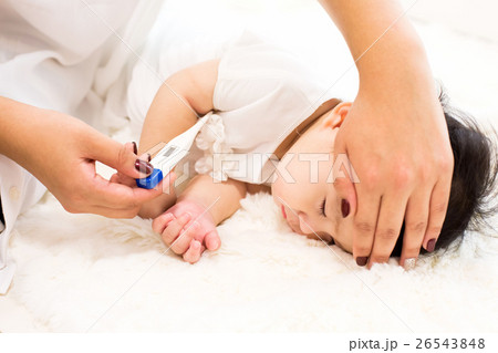 Baby 026 26543848