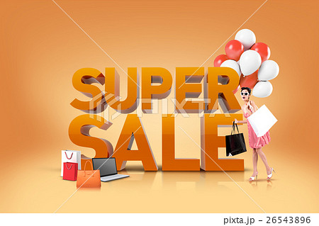Shopping 008 26543896