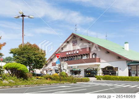 Nikko train station Nikko train station 26548069