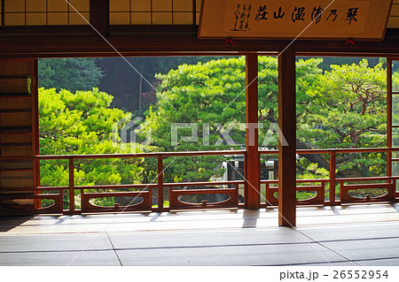 温山荘本館の座敷 温山荘本館の座敷 26552954