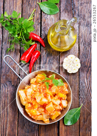 vegetables 26553267