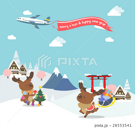 Reindeer enjoy christmas travel in asia.