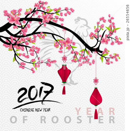Happy new year 2017 and merry christmas, fireworks 26554656