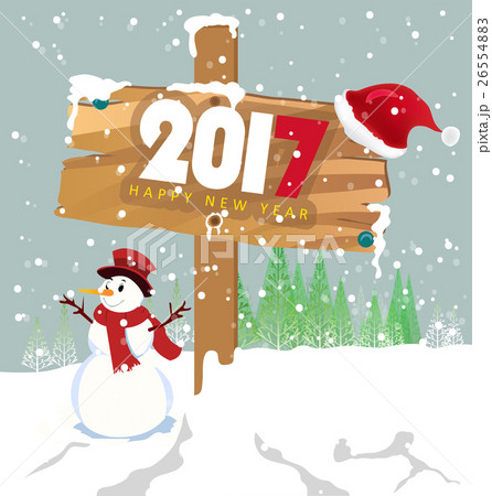 Happy new year 2017 and merry christmas, fireworks Happy new year 2017 and merry christmas, fireworks 26554883