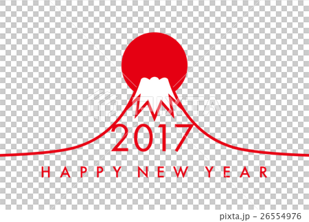 17年 年賀状 イラスト 富士山 日の出 のイラスト素材