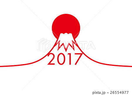 2017年 年賀状 イラスト 富士山 日の出 のイラスト素材 26554977