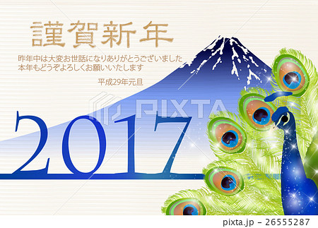 酉 孔雀 年賀状 背景 のイラスト素材