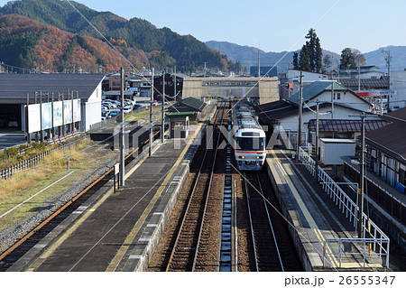 岐阜県 飛騨市 飛騨古川駅 映画 君の名は 聖地巡礼の写真素材