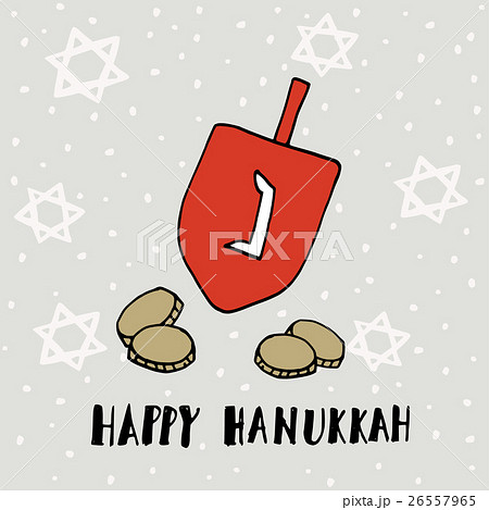 Hanukkah greeting card with hand drawn dreidle 26557965