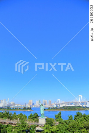東京・お台場の風景【自由の女神】 東京・お台場の風景【自由の女神】 26560652
