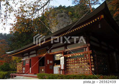 秋の鳳来寺山4 秋の鳳来寺山4 26562439